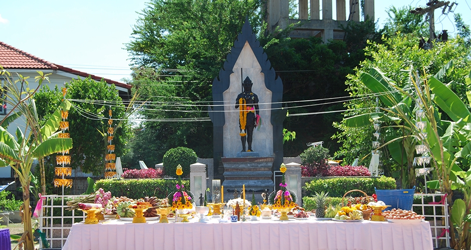 พิธีไหว้ครูและมอบทุนการศึกษา ณ วิทยาลัยเทคนิคสมุทรสาคร