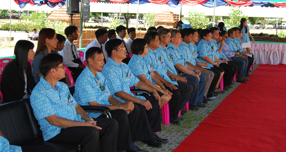 พิธีไหว้ครูและมอบทุนการศึกษา ณ วิทยาลัยเทคนิคสมุทรสาคร