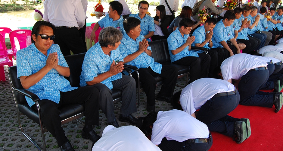 พิธีไหว้ครูและมอบทุนการศึกษา ณ วิทยาลัยเทคนิคสมุทรสาคร