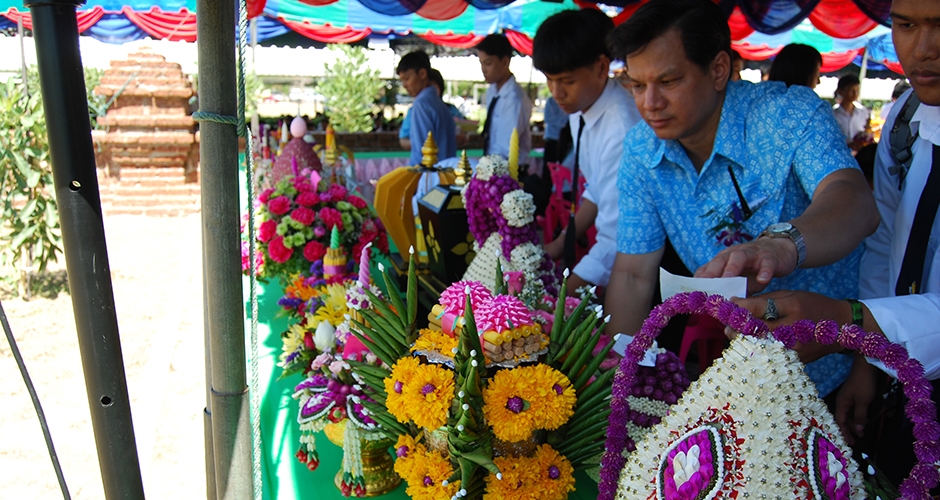 พิธีไหว้ครูและมอบทุนการศึกษา ณ วิทยาลัยเทคนิคสมุทรสาคร