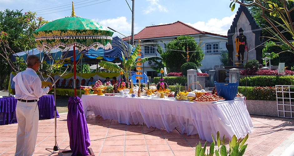 พิธีไหว้ครูและมอบทุนการศึกษา ณ วิทยาลัยเทคนิคสมุทรสาคร