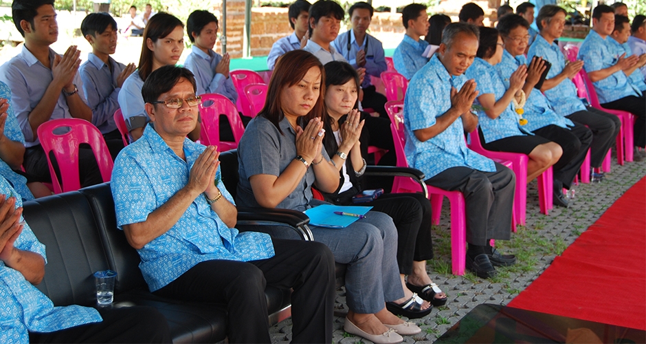 พิธีไหว้ครูและมอบทุนการศึกษา ณ วิทยาลัยเทคนิคสมุทรสาคร