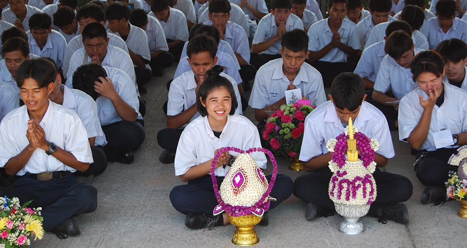 พิธีไหว้ครูและมอบทุนการศึกษา ณ วิทยาลัยเทคนิคสมุทรสาคร