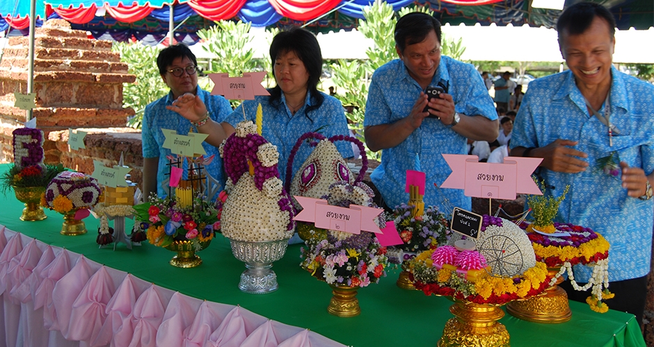 พิธีไหว้ครูและมอบทุนการศึกษา ณ วิทยาลัยเทคนิคสมุทรสาคร