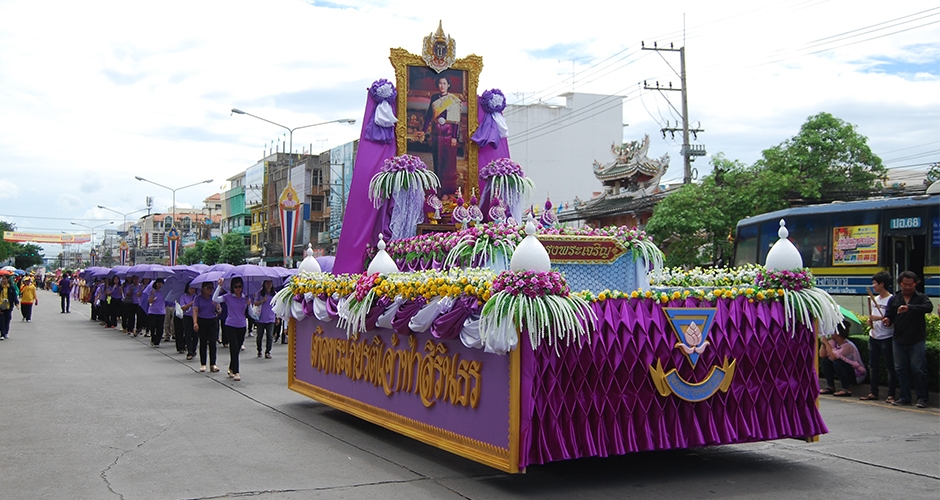 งานแห่เจ้าพ่อหลักเมือง จ.สมุทรสาคร