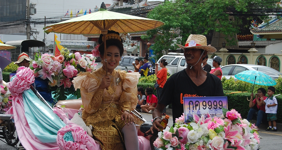 งานแห่เจ้าพ่อหลักเมือง จ.สมุทรสาคร