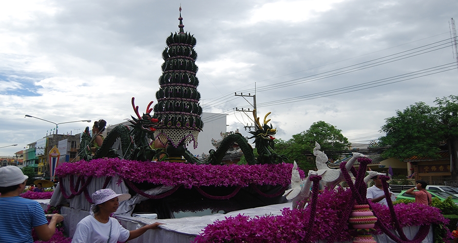 งานแห่เจ้าพ่อหลักเมือง จ.สมุทรสาคร