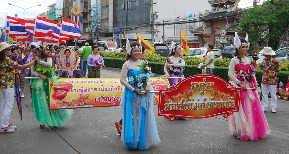 งานแห่เจ้าพ่อหลักเมือง จ.สมุทรสาคร