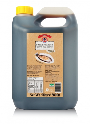 ซีอิ๊วขาว ขนาด 5 ลิตร