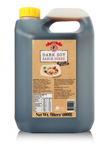 ซีอิ๊วดำ ขนาด 5 ลิตร